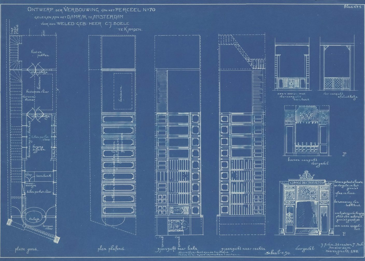 Glowing blue architectural wireframe representing company growth readiness